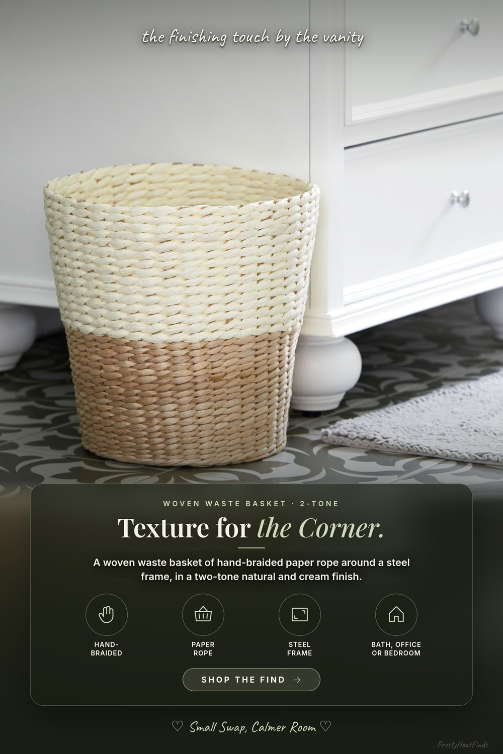 Household Essentials 2-Tone Woven Waste Basket, Natural and Cream